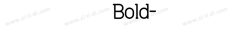 文鼎陈森田简繁合集 Bold字体转换